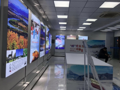 醉愛(ài)東北，綺幻之旅 2018至2019東北旅游資源推介展